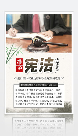 如何設(shè)計吸引眼球的海報 實用指南