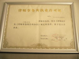 江橋派出所周邊法律服務與禮儀服務指南