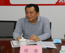 廣東省建設(shè)工程質(zhì)量安全檢測與鑒定協(xié)會(huì) 構(gòu)筑建筑安全的堅(jiān)實(shí)防線