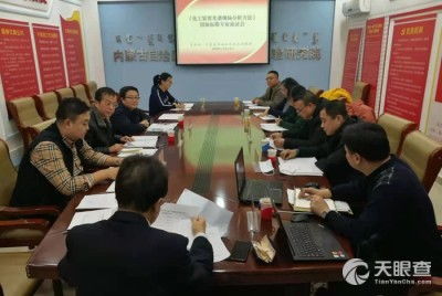 內(nèi)蒙古自治區(qū)石油化工領(lǐng)域質(zhì)量監(jiān)督與檢驗(yàn)機(jī)構(gòu)的職能與重要性