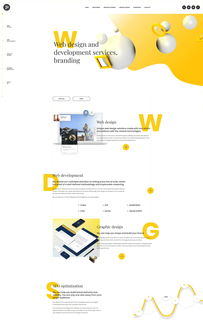 專業(yè)PopWebDesign設計服務 打造與眾不同的在線體驗