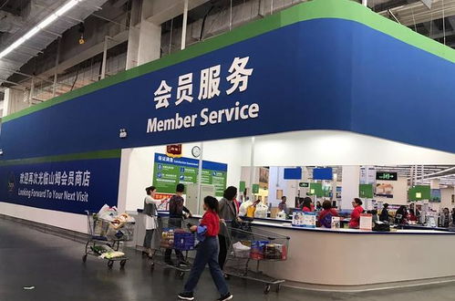 服務(wù)設(shè)計(jì) 以人為本，塑造卓越體驗(yàn)，提升客戶滿意度